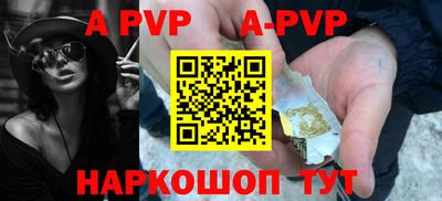 PSILOCYBIN Азнакаево