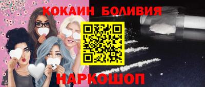 PSILOCYBIN Азнакаево