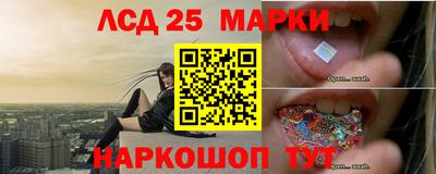 PSILOCYBIN Азнакаево
