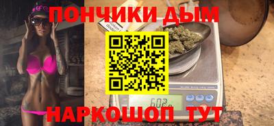 PSILOCYBIN Азнакаево