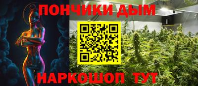 соль ск Абакан