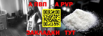 PSILOCYBIN Азнакаево