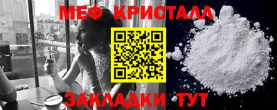 PSILOCYBIN Азнакаево